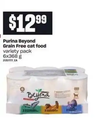Atlantic Superstore Purina Beyond offer
