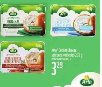 Atlantic Superstore Arla Cream Cheese offer