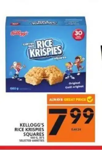 Food Basics Kellogg's Rice Krispies offer