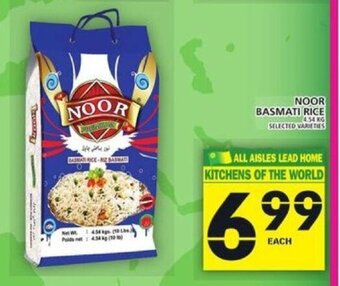 Noor Basmati Rice