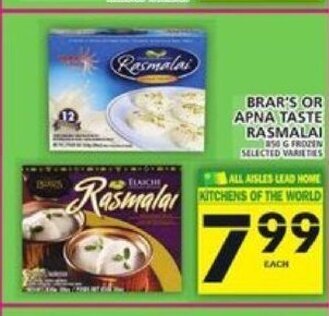 Food Basics Brar's Or Apna Taste offer