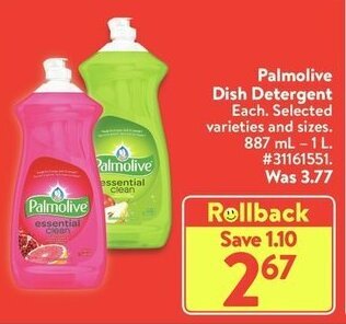 Walmart Palmolive dish detergent offer