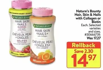 Walmart Nature's bounty hair offer