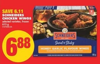 No Frills Schneiders Chicken Wings offer