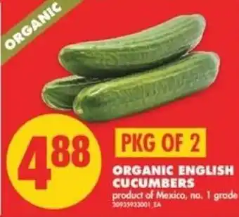 No Frills Organic English Cucumbers offer