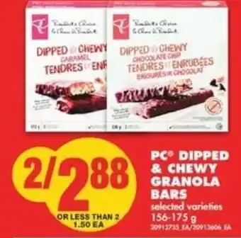 No Frills Dipped & Chewy Granola Bars offer