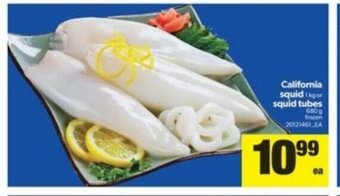 Real Canadian Superstore California Squid offer