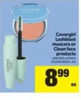 Real Canadian Superstore Covergirl Lashblast offer