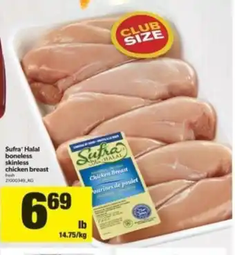 Real Canadian Superstore Sufra Halal Boneless Skinless offer