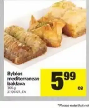 Real Canadian Superstore Byblos Mediterranean Baklava offer