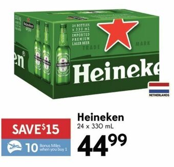 Heineken
