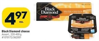 Giant Tiger Black diamond cheese offer
