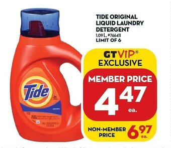 Giant Tiger Tide original liquid laundry detergent offer