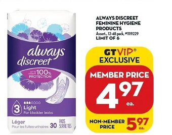 Giant Tiger Always discreet feminine hygiene products offer