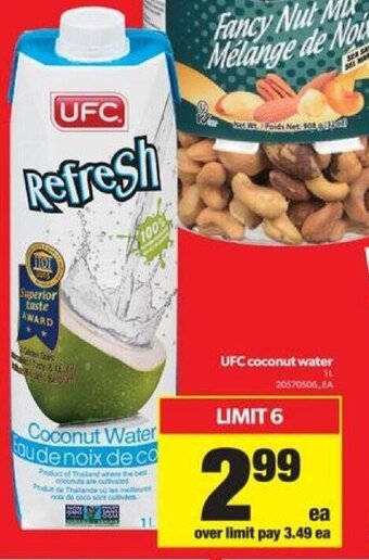 Real Canadian Superstore UFC coconut water offer