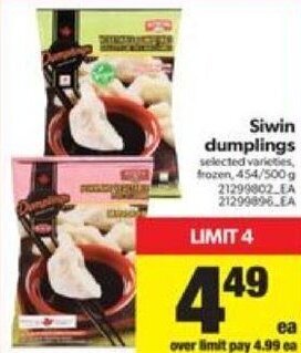 Real Canadian Superstore Siwin dumplings offer