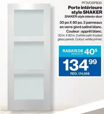 Patrick Morin Porte intérieure style Shaker offer