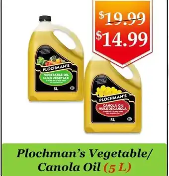 Plochman's vegetable canola oil