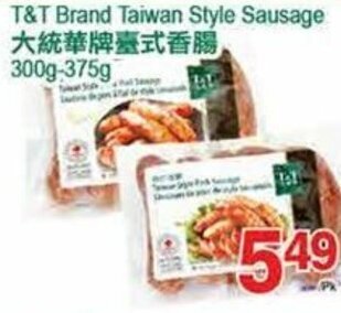 T&T Supermarket T&T brand Taiwan style sausage offer