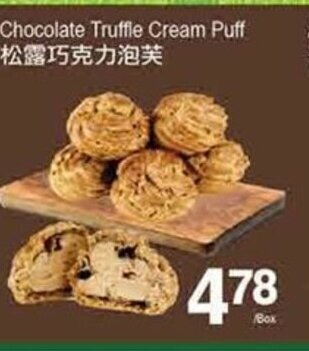 T&T Supermarket Chocolate truffle cream puff offer
