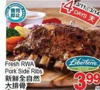 T&T Supermarket Fresh RWA pork side ribs offer