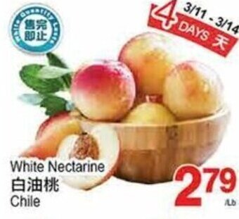 T&T Supermarket White nectarine offer