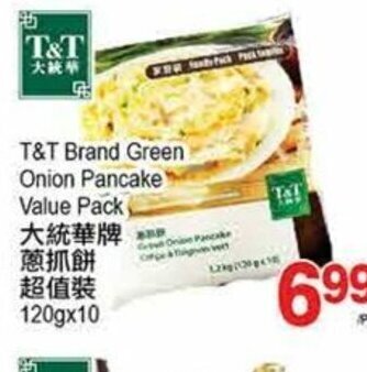 T&T Supermarket T&T brand Green onion pancake offer