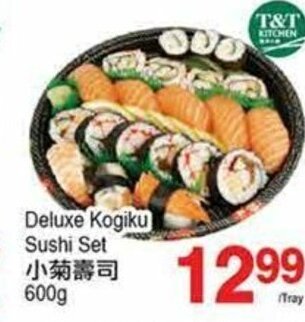 T&T Supermarket Deluxe kogiku sushi set offer
