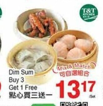 T&T Supermarket Dim Sum offer