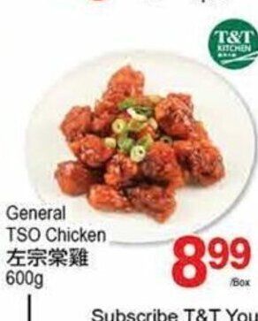 T&T Supermarket General TSO chicken offer