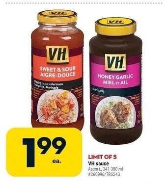 Giant Tiger VH sauce offer