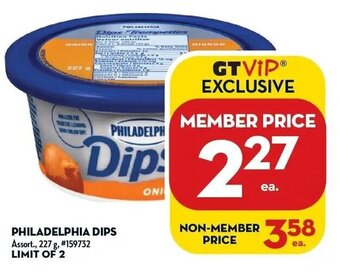 Giant Tiger Philadelphia dips offer
