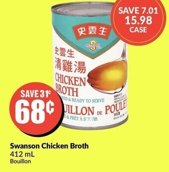 FreshCo Swanson chicken broth offer