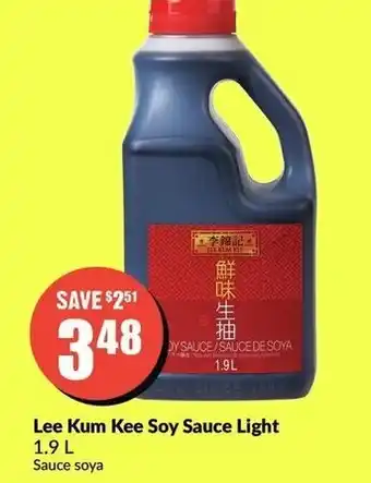 FreshCo Lee kum kee soy sauce light offer