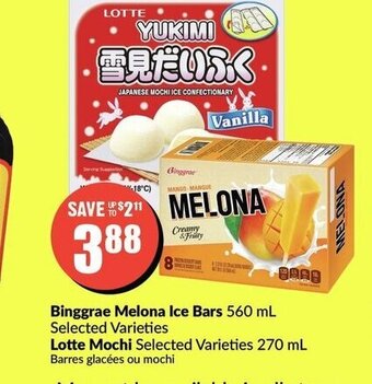 FreshCo Binggrae melona ice bars offer