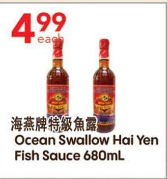 Lucky Supermarket Ocean swallow hai yen fish sauce offer