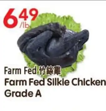 Lucky Supermarket Farm fed silkie chicken grade A offer