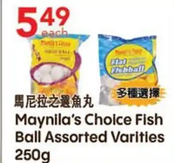 Lucky Supermarket Maynila's choice fish offer