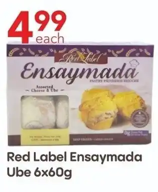 Red label ensaymada ube