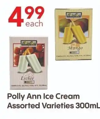Polly ann ice cream assorted varieties