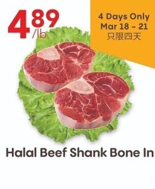 Lucky Supermarket Halal beef shank bone in offer