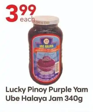 Lucky Supermarket Lucky pinoy purple yam ube halaya jam offer