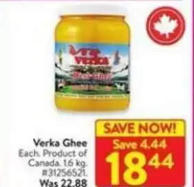 Walmart Verka ghee offer