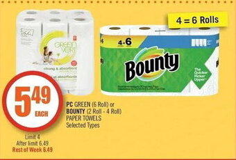 Shoppers Drug Mart Paper towels offer