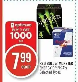 Shoppers Drug Mart Energy drink offer