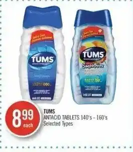 Shoppers Drug Mart Antacid tablets offer