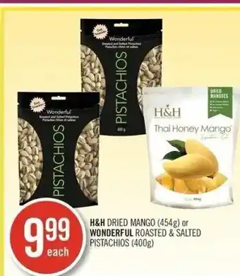 Shoppers Drug Mart Dried mango & salted pistachos offer