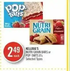 Shoppers Drug Mart Nutri grain bars or pop-tarts 8's offer
