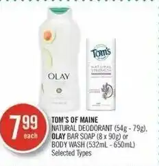 Shoppers Drug Mart Natural deodorant or body wash offer