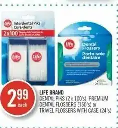 Shoppers Drug Mart Dental flossers or travel flossers with case offer